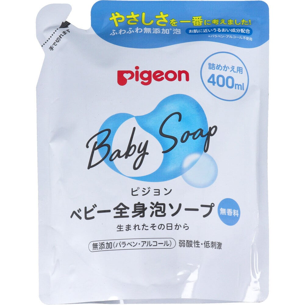 ピジョン　ベビー全身泡ソープ 無香料 詰替用 400mL　1個（ご注文単位1個）【直送品】