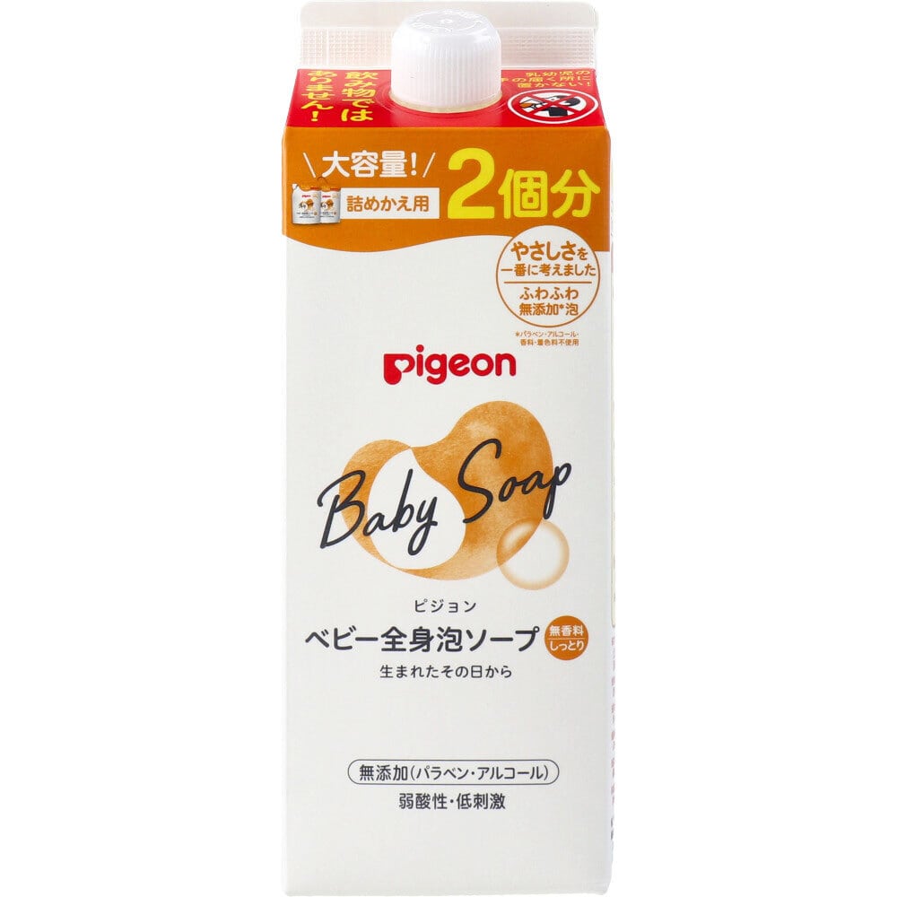 ピジョン　ベビー全身泡ソープ しっとり 無香料 詰替用 2回分 800mL　1個（ご注文単位1個）【直送品】