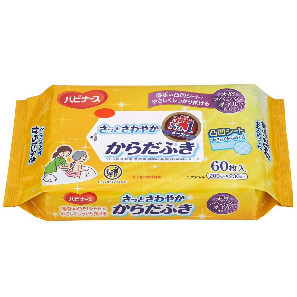 ピジョン　ハビナース さっとさわやか からだふき 60枚入　1パック（ご注文単位1パック）【直送品】