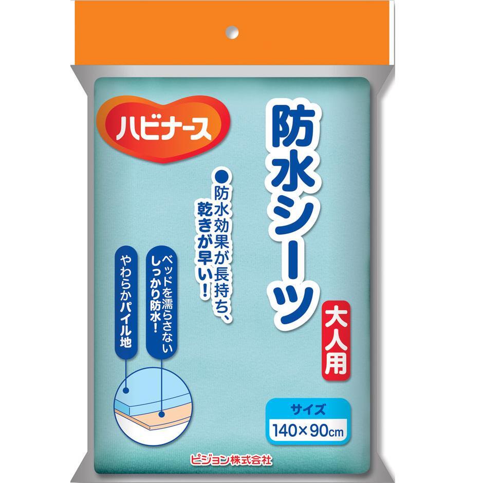 ピジョン　ハビナース 防水シーツ M　1個（ご注文単位1個）【直送品】