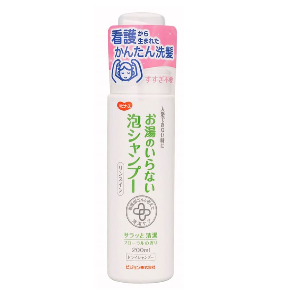 ピジョン　ハビナース お湯のいらない泡シャンプー リンスイン フローラルの香り 200mL　1個（ご注文単位1個）【直送品】