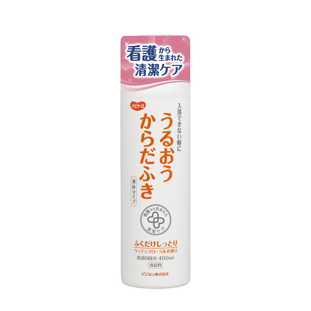 ピジョン　ハビナース うるおうからだふき 液体タイプ ウッディフローラルの香り 400mL　1個（ご注文単位1個）【直送品】