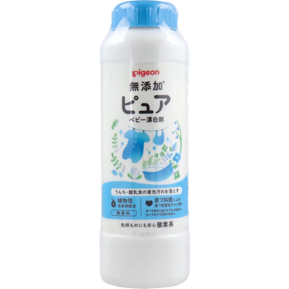 ピジョン　無添加ピュア ベビー漂白剤 350g　1個（ご注文単位1個）【直送品】