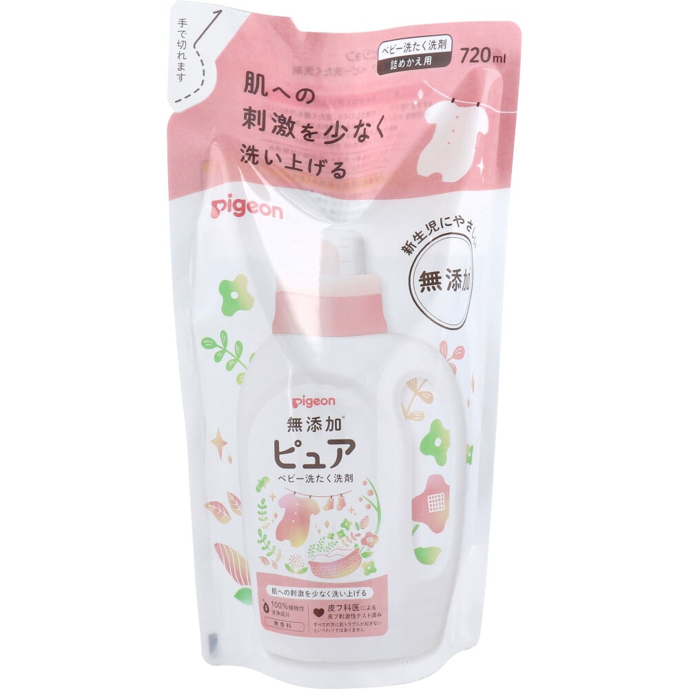 ピジョン　ピジョン無添加ピュア ベビー洗たく洗剤 詰替用 720mL　1個（ご注文単位1個）【直送品】