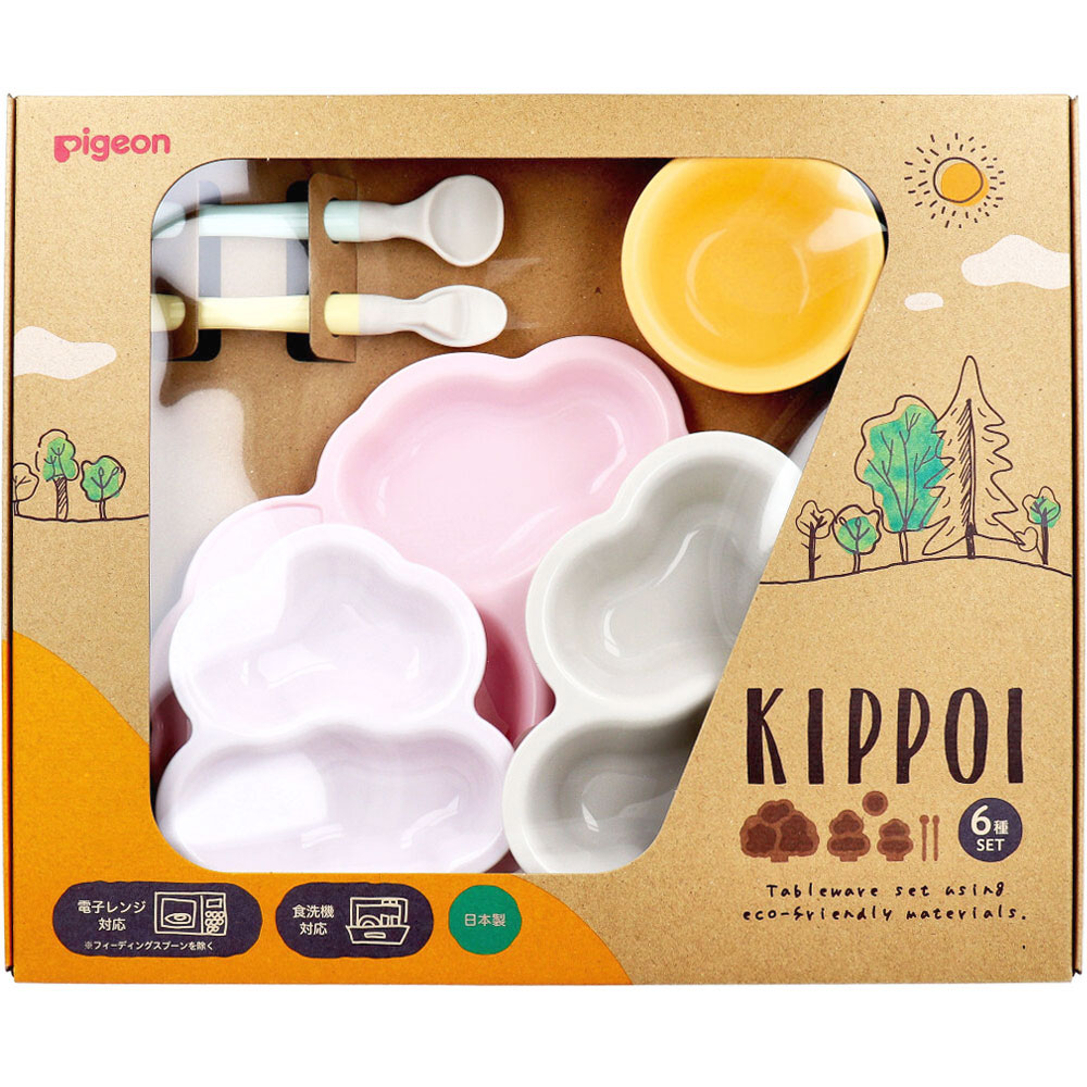 ピジョン　KIPPOI キッポイ ベビー食器セット ベイビーピンク＆ピーチホワイト 1セット　1セット（ご注文単位1セット）【直送品】