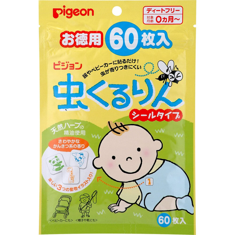 ピジョン　虫くるりん シールタイプ虫よけ お徳用60枚入　1パック（ご注文単位1パック）【直送品】