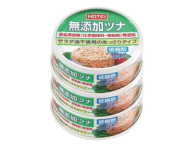 ホテイ無添加ツナ3缶シュリンク70g※軽（ご注文単位6個）【直送品】