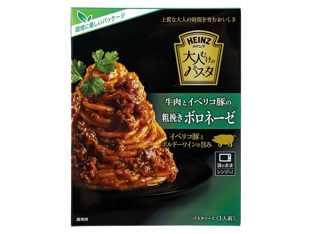 ハインツ牛肉イベリコ豚粗挽きボロネーゼ130g※軽（ご注文単位10個）【直送品】