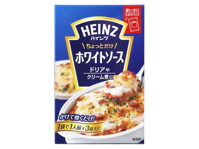 ハインツちょっとだけホワイトソース210g※軽（ご注文単位6個）【直送品】