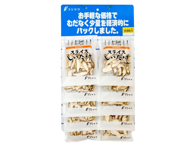 藤沢スライス椎茸カレンダー10g※軽（ご注文単位40個）【直送品】