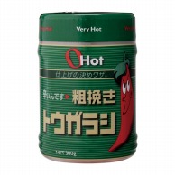 富士食品工業 OH！HOTグリーン 300g 常温 1個※軽（ご注文単位1個）※注文上限数12まで【直送品】