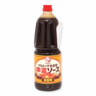 ブルドックソース ブルドッグ食堂用　中濃ソース 1.8L 常温 1個※軽（ご注文単位1個）※注文上限数12まで【直送品】