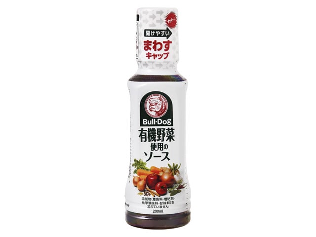 ブルドック有機野菜使用のソース200ml※軽（ご注文単位10個）【直送品】