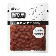 フジッコ 金時豆 500g 常温 1個※軽（ご注文単位1個）※注文上限数12まで【直送品】