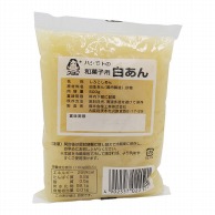 和菓子白あん 500g 常温 1個※軽（ご注文単位1個）※注文上限数12まで【直送品】