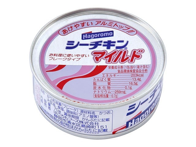 はごろもシーチキンマイルド70g※軽（ご注文単位24個）【直送品】