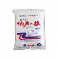 伯方塩業 伯方の塩　粗塩 1kg 常温 1個※軽（ご注文単位1個）※注文上限数12まで【直送品】