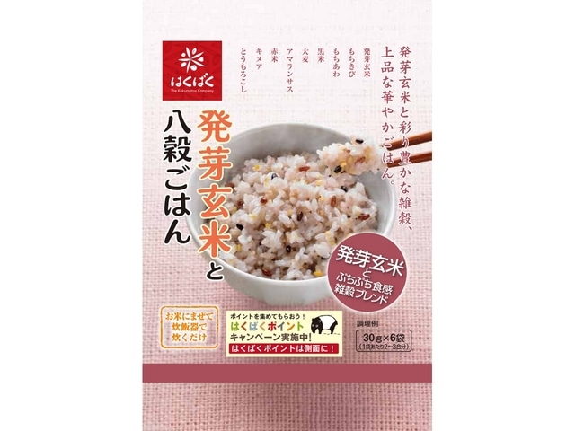 はくばく発芽玄米と八穀ごはん180g※軽（ご注文単位6個）【直送品】