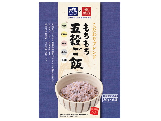 はくばく大戸屋もちもち五穀ご飯180g※軽（ご注文単位6個）【直送品】