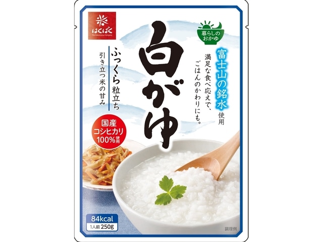 はくばく白がゆ250g※軽（ご注文単位8個）【直送品】