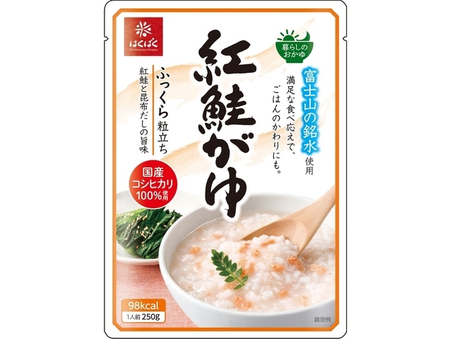 はくばく紅鮭がゆ250g※軽（ご注文単位8個）【直送品】