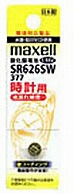 マクセル 【酸化銀電池】時計用（1.55V） SR626SW-1BT-A   SR626SW･1BT A ［1本 /酸化銀］ SR626SW1BTA 1個（ご注文単位1個）【直送品】