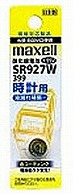 マクセル 【酸化銀電池】時計用（1.55V） SR927W-1BT-A   SR927W･1BT A ［1本 /酸化銀］ SR927W1BTA 1個（ご注文単位1個）【直送品】