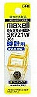 マクセル 【酸化銀電池】時計用（1.55V） SR721W-1BT-A   SR721W･1BT A ［1本 /酸化銀］ SR721W1BTA 1個（ご注文単位1個）【直送品】