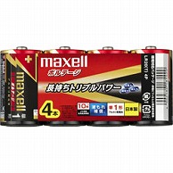 マクセル 単1電池 LR20-T-4P  ［4本 /アルカリ］ LR20T4P 1個（ご注文単位1個）【直送品】