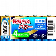 マクセル マクセル　アルカリ乾電池単2（4個入り） LR14(GD)4P LR14GD4P 1個（ご注文単位1個）【直送品】