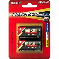 マクセル 単2電池 LR14-T-2B  ［2本 /アルカリ］ LR14T2B 1個（ご注文単位1個）【直送品】