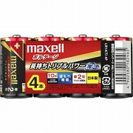 マクセル 単2電池 LR14-T-4P  ［4本 /アルカリ］ LR14T4P 1個（ご注文単位1個）【直送品】