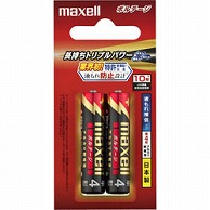 マクセル 単4電池 LR03-T-2B  ［2本 /アルカリ］ LR03T2B 1個（ご注文単位1個）【直送品】