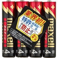 マクセル 単4電池 LR03-T-4P  ［4本 /アルカリ］ LR03T4P 1個（ご注文単位1個）【直送品】