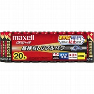 マクセル 単3電池 LR6-T-20P  ［20本 /アルカリ］ LR6T20P 1個（ご注文単位1個）【直送品】