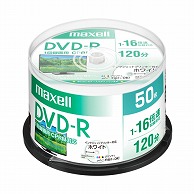 オーム電機 85288500 13-3210 maxell 録画用DVD-R 16倍速 50枚スピンドル（ご注文単位1袋）【直送品】