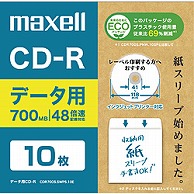 マクセル データ用CD-R CDR700S.SWPS.10E ホワイト ［10枚 /700MB /インクジェットプリンター対応］ CDR700SSWPS10E 1個（ご注文単位1個）【直送品】