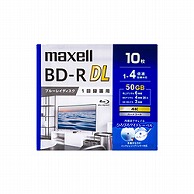 マクセル 録画用BD-R DL   BRV50WPG.10S ［10枚 /50GB /インクジェットプリンター対応］ BRV50WPG.10S 1個（ご注文単位1個）【直送品】