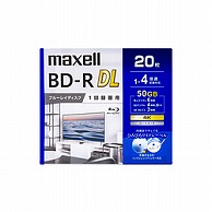 マクセル 録画用BD-R DL   BRV50WPG.20S ［20枚 /50GB /インクジェットプリンター対応］ BRV50WPG.20S 1個（ご注文単位1個）【直送品】