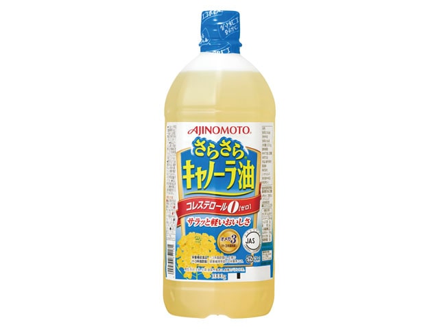 味の素さらさらキャノーラ油エコボトル1Kg※軽（ご注文単位10個）【直送品】