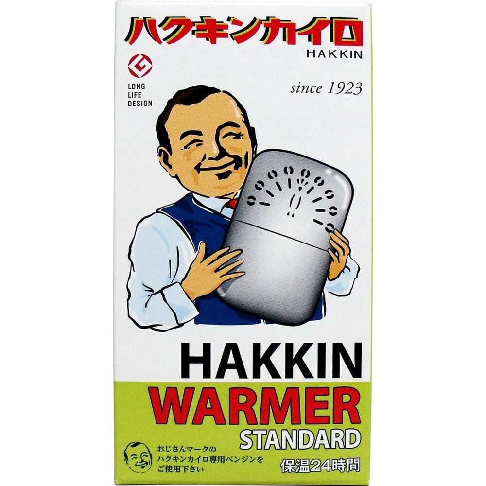 ハクキンカイロ　ハクキンウォーマー スタンダード　1個（ご注文単位1個）【直送品】