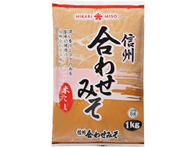 ひかり味噌信州合わせみそ1Kg※軽（ご注文単位10個）【直送品】