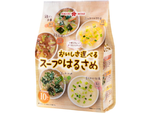 ひかり味噌おいしさ選べるスープはるさめ10食※軽（ご注文単位8個）【直送品】