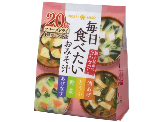 ひかり味噌毎日食べたいおみそ汁20食※軽（ご注文単位8個）【直送品】