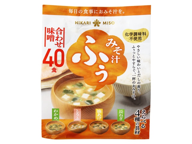 ひかり味噌みそ汁ふぅ合わせ味噌40食※軽（ご注文単位9個）【直送品】