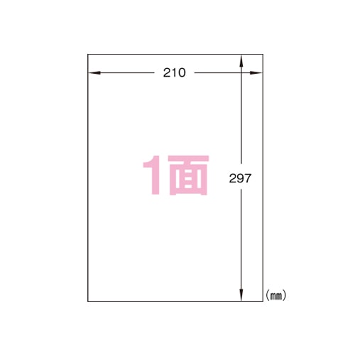 GB860 A4タック　全面 1パック (ご注文単位1パック)【直送品】