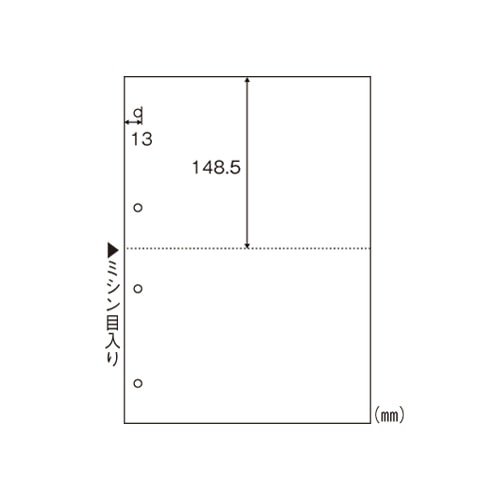 FSC2003 A4白紙2面　4穴 1パック (ご注文単位1パック)【直送品】