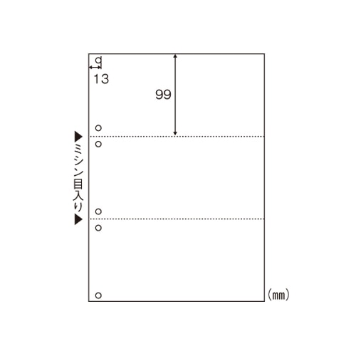 FSC2005 A4白紙3面　6穴 1パック (ご注文単位1パック)【直送品】