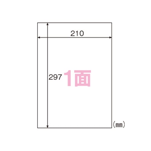 FSCGB862 環境に配慮したタック　全面 1パック (ご注文単位1パック)【直送品】