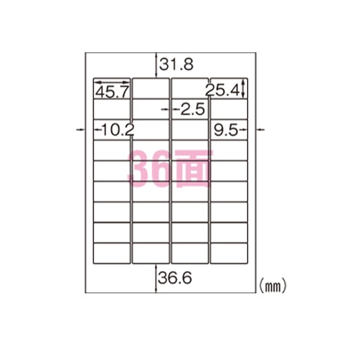 FSCGB871 環境に配慮したタック　36面 1パック (ご注文単位1パック)【直送品】